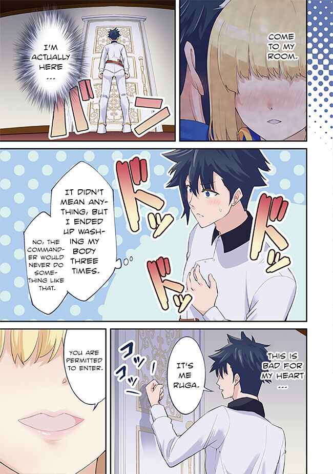 Page 2 Chapter 11 Seikishi ni Natta kedo Danchou no Oppai ga Sugosugite Kokoro ga Kiyomerarenai
