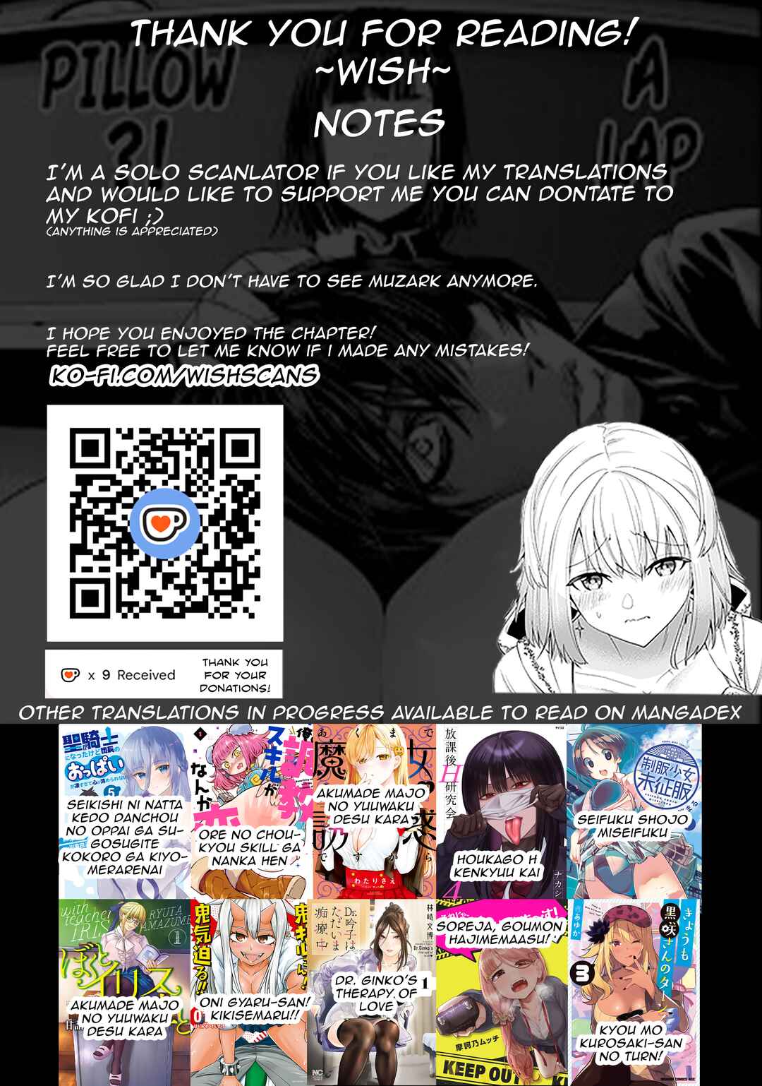 Page 21 Chapter 11 Seikishi ni Natta kedo Danchou no Oppai ga Sugosugite Kokoro ga Kiyomerarenai