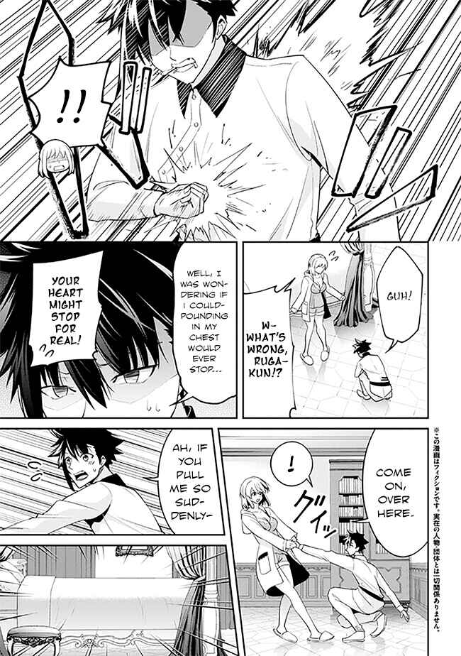 Page 5 Chapter 11 Seikishi ni Natta kedo Danchou no Oppai ga Sugosugite Kokoro ga Kiyomerarenai