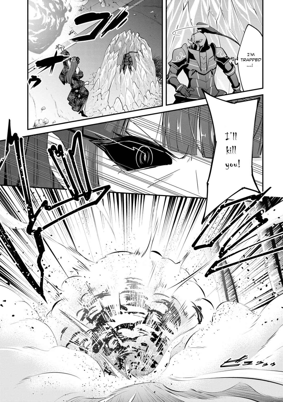 Page 5 Chapter 24 Seikishi ni Natta kedo Danchou no Oppai ga Sugosugite Kokoro ga Kiyomerarenai