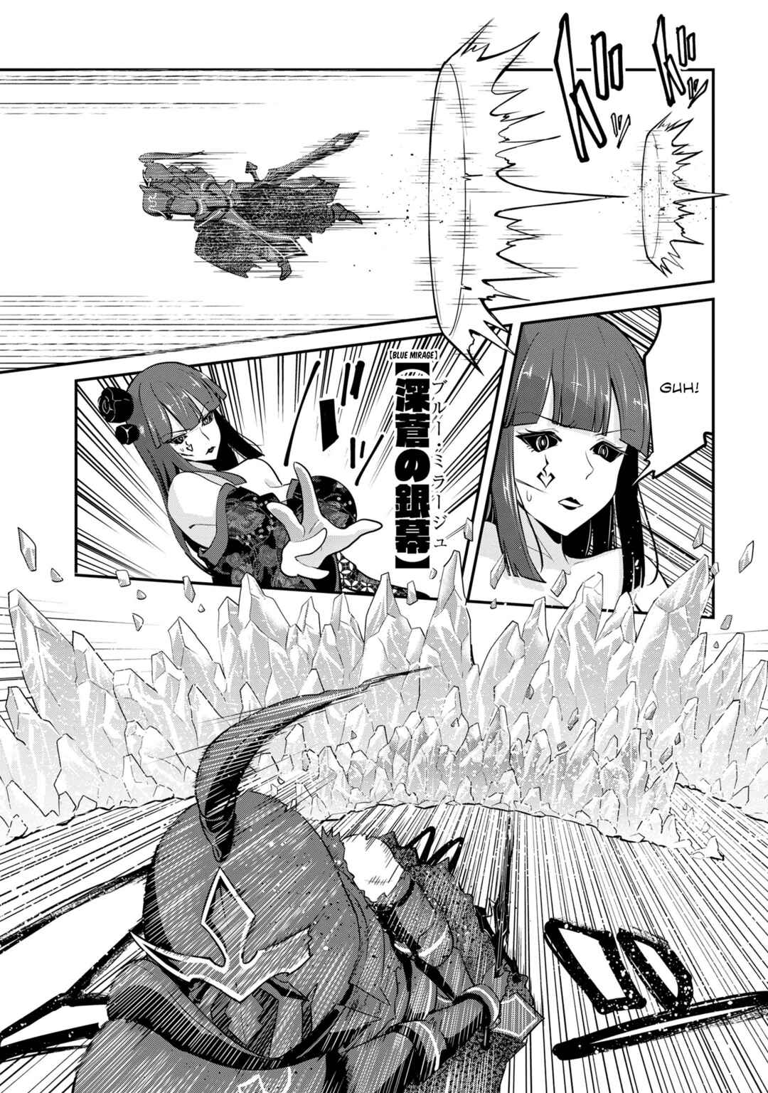 Page 9 Chapter 24 Seikishi ni Natta kedo Danchou no Oppai ga Sugosugite Kokoro ga Kiyomerarenai