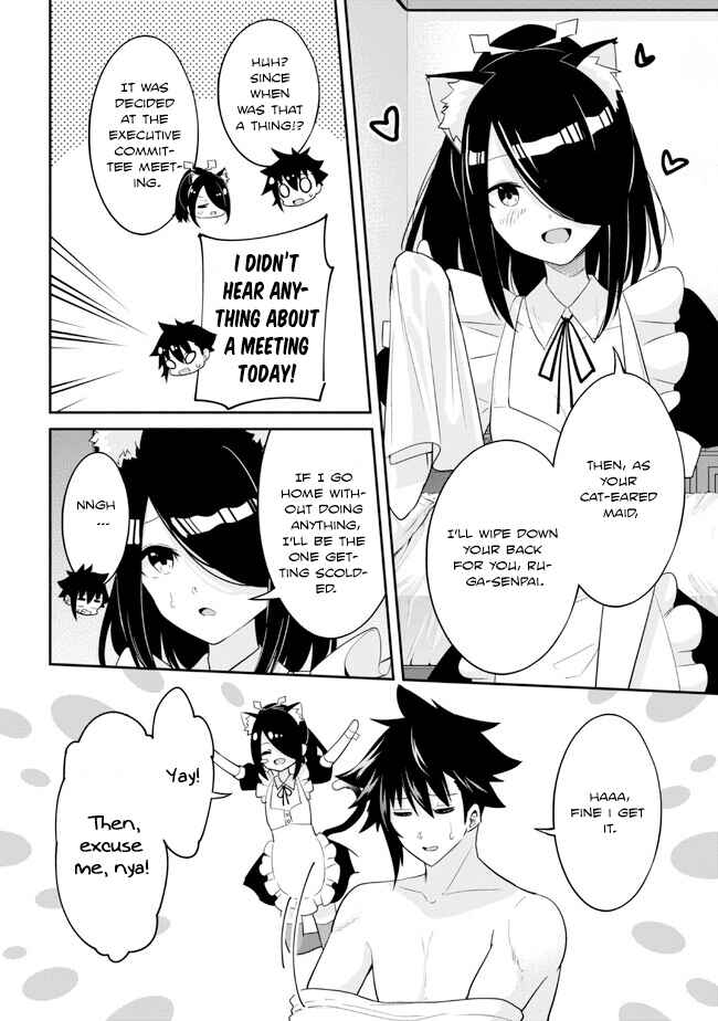 Page 13 Chapter 16 Seikishi ni Natta kedo Danchou no Oppai ga Sugosugite Kokoro ga Kiyomerarenai