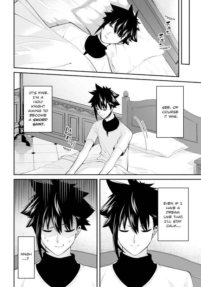 Page 3 Chapter 16 Seikishi ni Natta kedo Danchou no Oppai ga Sugosugite Kokoro ga Kiyomerarenai