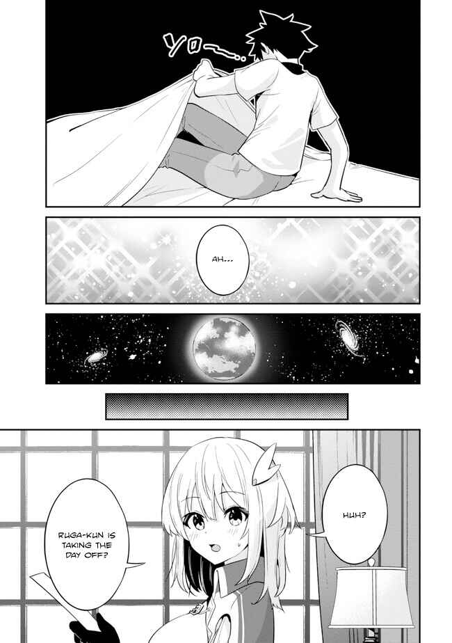 Page 4 Chapter 16 Seikishi ni Natta kedo Danchou no Oppai ga Sugosugite Kokoro ga Kiyomerarenai