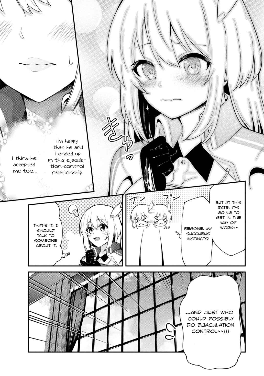 Page 3 Chapter 26 Seikishi ni Natta kedo Danchou no Oppai ga Sugosugite Kokoro ga Kiyomerarenai