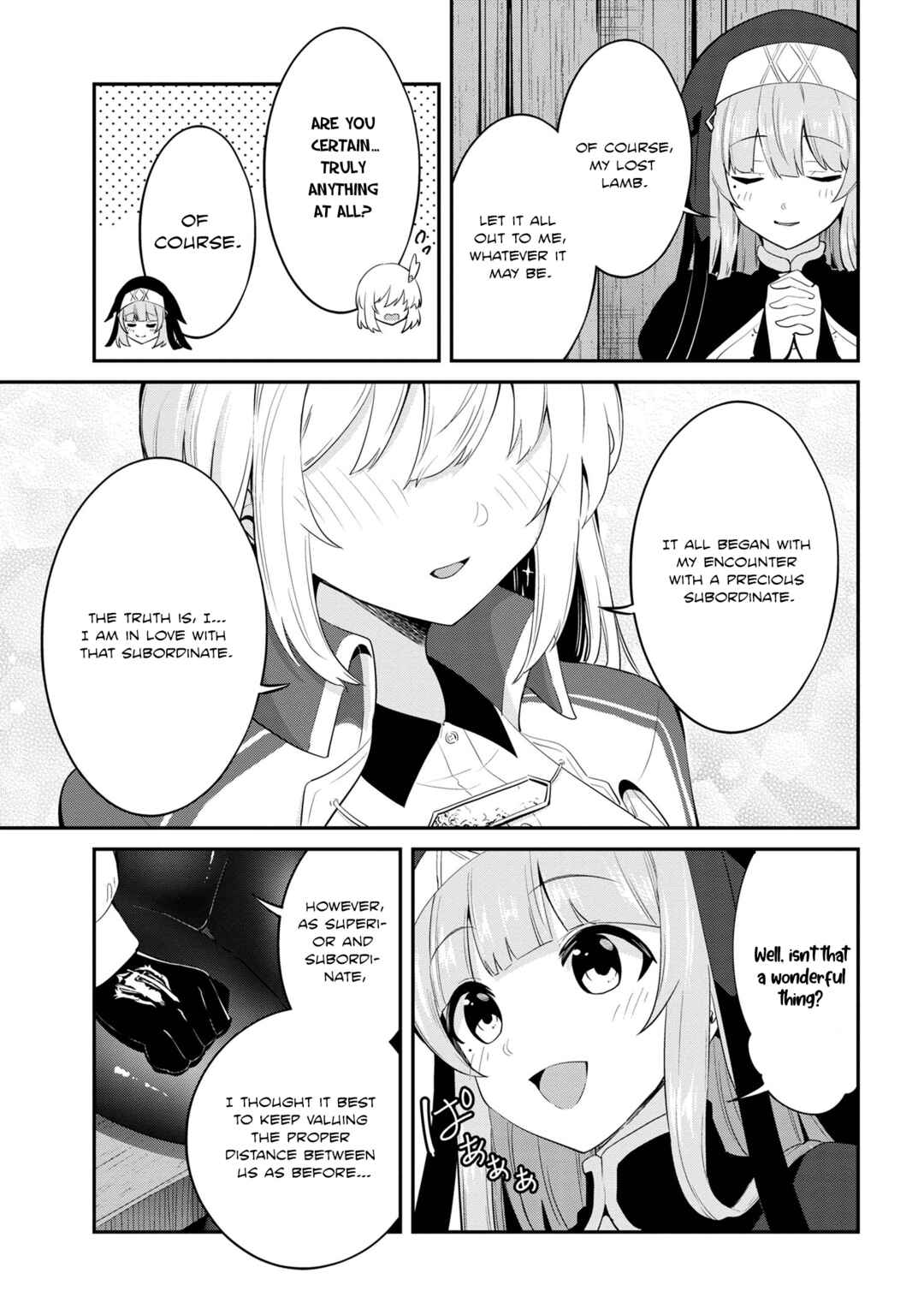 Page 5 Chapter 26 Seikishi ni Natta kedo Danchou no Oppai ga Sugosugite Kokoro ga Kiyomerarenai