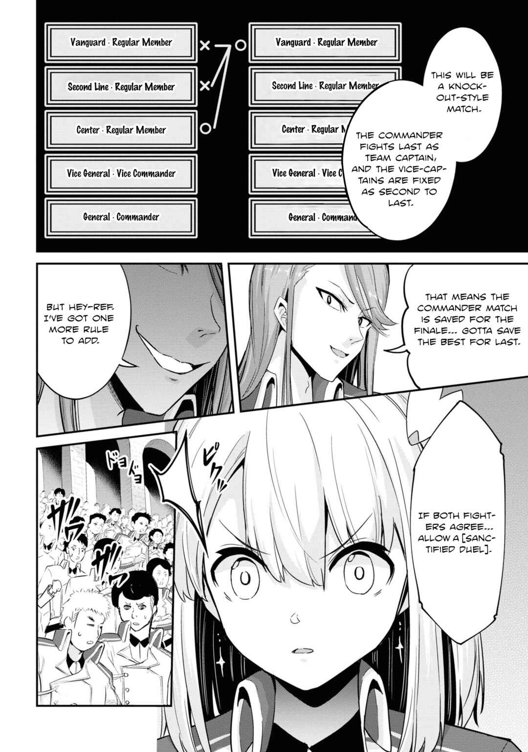 Page 10 Chapter 7 Seikishi ni Natta kedo Danchou no Oppai ga Sugosugite Kokoro ga Kiyomerarenai