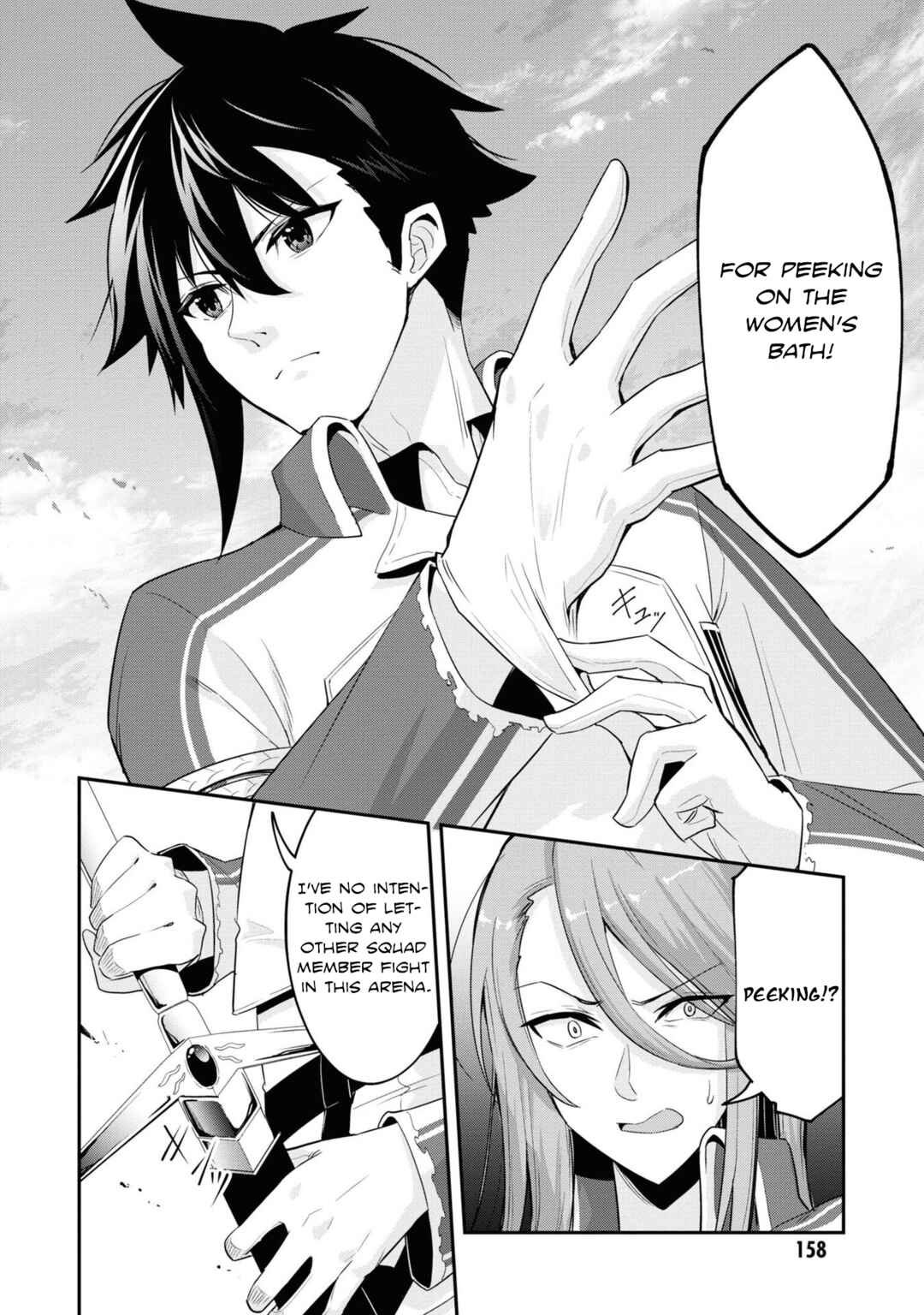 Page 14 Chapter 7 Seikishi ni Natta kedo Danchou no Oppai ga Sugosugite Kokoro ga Kiyomerarenai