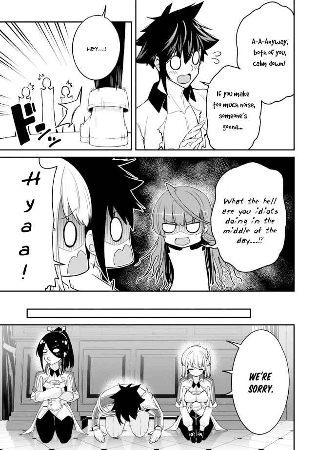 Page 11 Chapter 13 Seikishi ni Natta kedo Danchou no Oppai ga Sugosugite Kokoro ga Kiyomerarenai