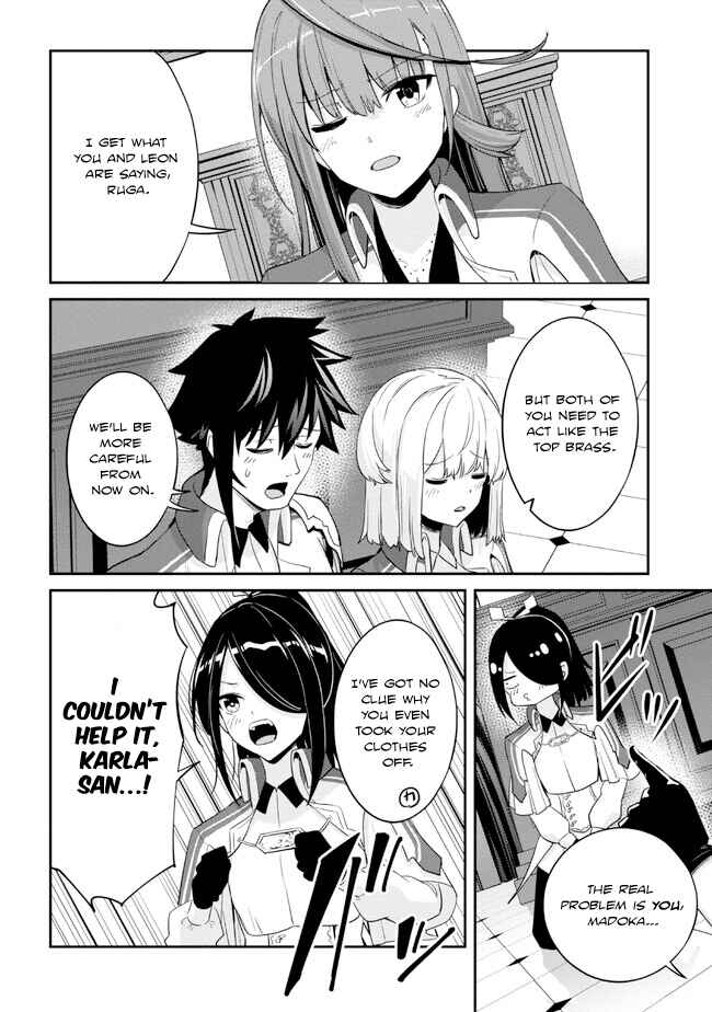Page 12 Chapter 13 Seikishi ni Natta kedo Danchou no Oppai ga Sugosugite Kokoro ga Kiyomerarenai