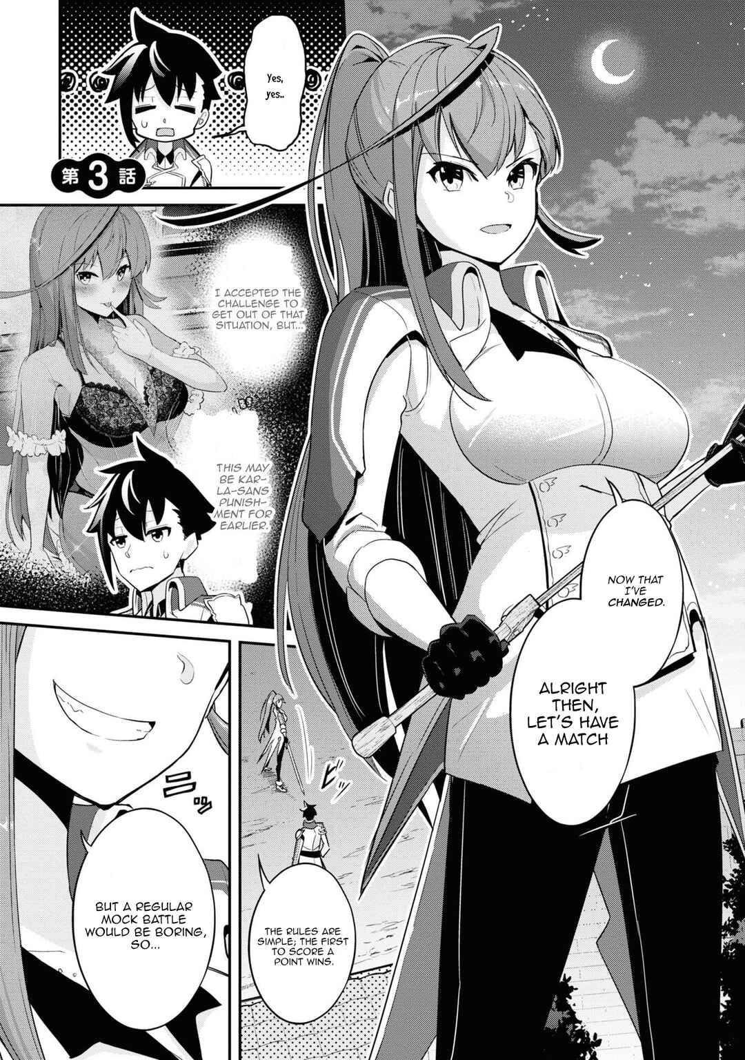 Page 1 Chapter 3 Seikishi ni Natta kedo Danchou no Oppai ga Sugosugite Kokoro ga Kiyomerarenai