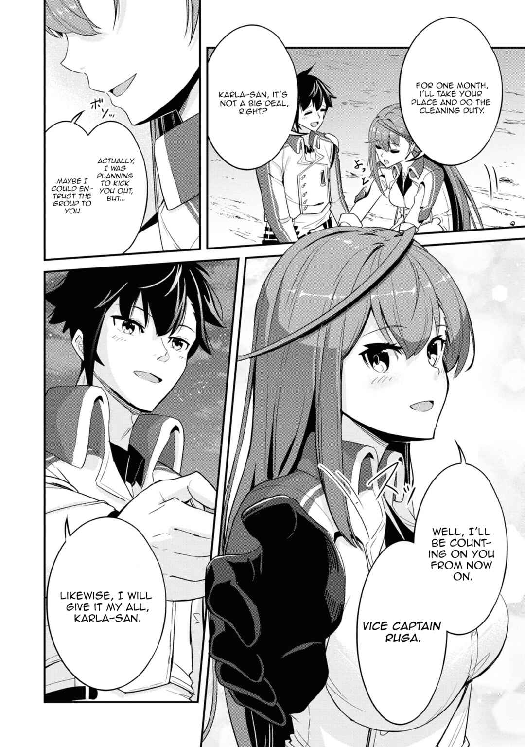 Page 18 Chapter 3 Seikishi ni Natta kedo Danchou no Oppai ga Sugosugite Kokoro ga Kiyomerarenai