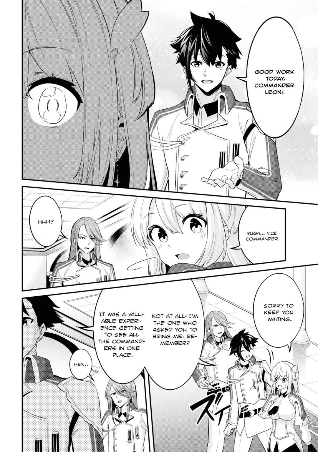 Page 12 Chapter 6 Seikishi ni Natta kedo Danchou no Oppai ga Sugosugite Kokoro ga Kiyomerarenai