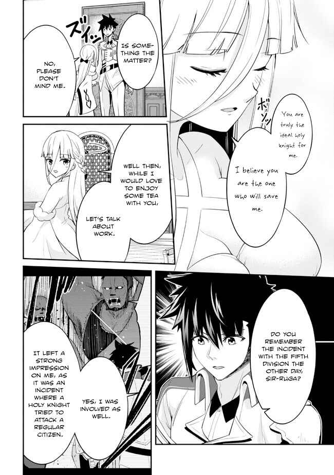 Page 14 Chapter 14 Seikishi ni Natta kedo Danchou no Oppai ga Sugosugite Kokoro ga Kiyomerarenai