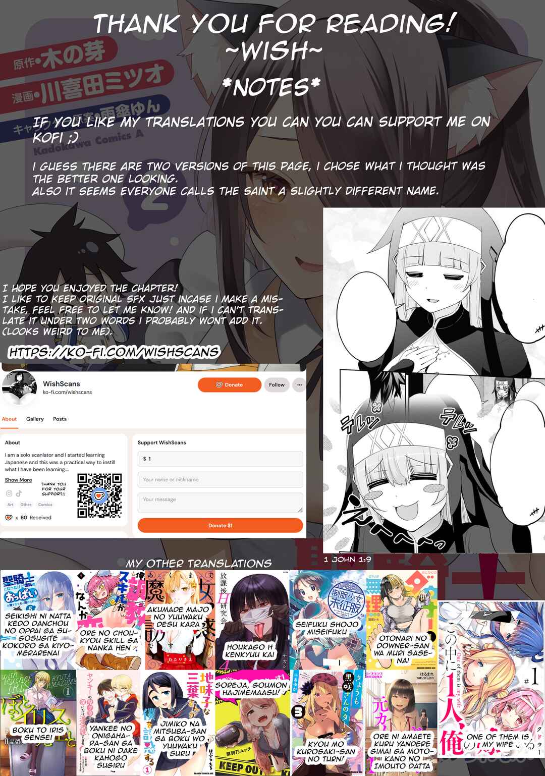 Page 21 Chapter 14 Seikishi ni Natta kedo Danchou no Oppai ga Sugosugite Kokoro ga Kiyomerarenai