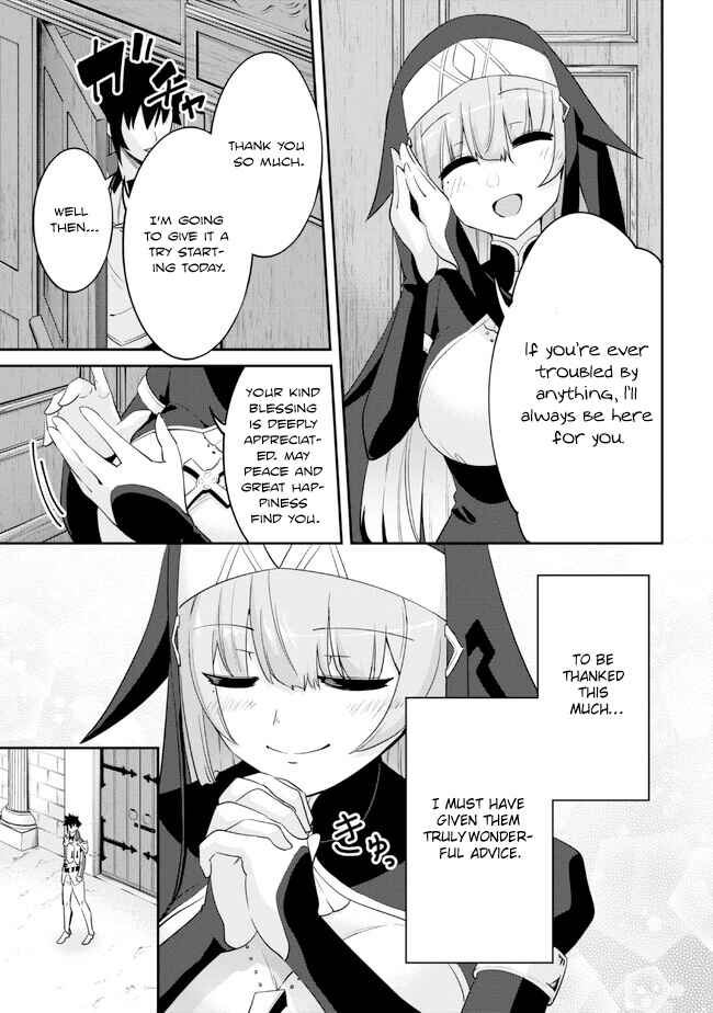 Page 9 Chapter 14 Seikishi ni Natta kedo Danchou no Oppai ga Sugosugite Kokoro ga Kiyomerarenai