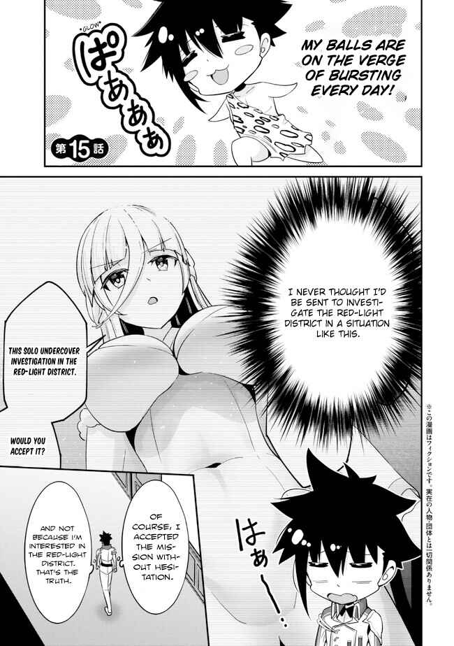 Page 1 Chapter 15 Seikishi ni Natta kedo Danchou no Oppai ga Sugosugite Kokoro ga Kiyomerarenai