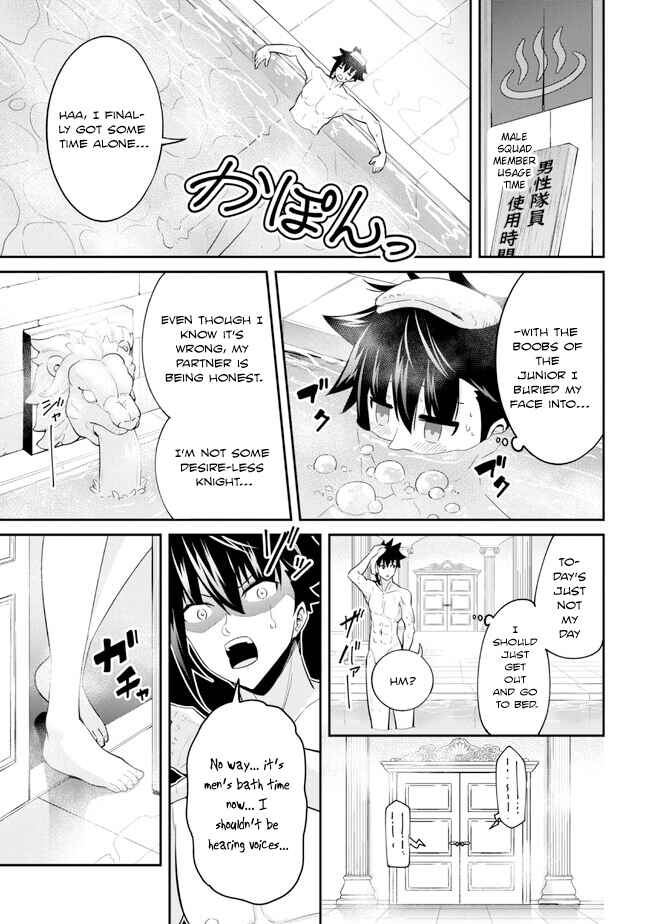 Page 11 Chapter 15 Seikishi ni Natta kedo Danchou no Oppai ga Sugosugite Kokoro ga Kiyomerarenai