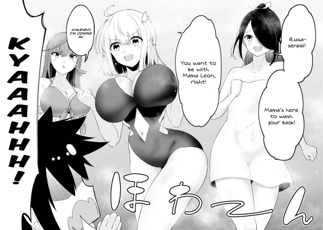 Page 12 Chapter 15 Seikishi ni Natta kedo Danchou no Oppai ga Sugosugite Kokoro ga Kiyomerarenai