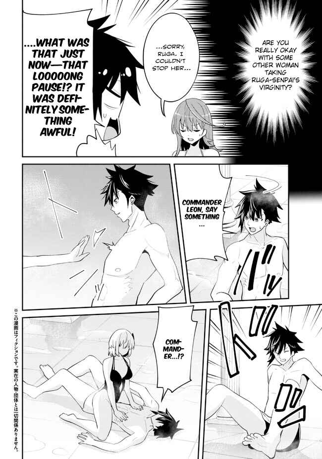 Page 17 Chapter 15 Seikishi ni Natta kedo Danchou no Oppai ga Sugosugite Kokoro ga Kiyomerarenai