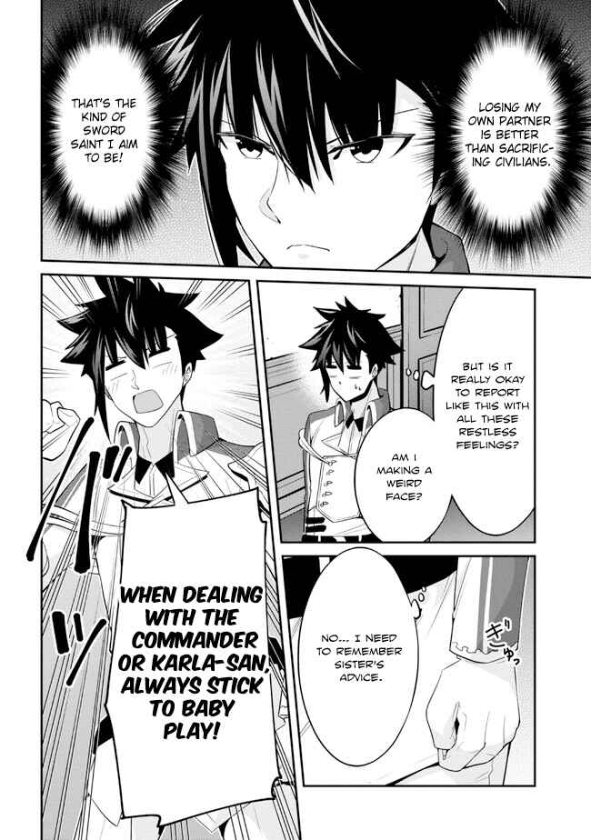 Page 2 Chapter 15 Seikishi ni Natta kedo Danchou no Oppai ga Sugosugite Kokoro ga Kiyomerarenai