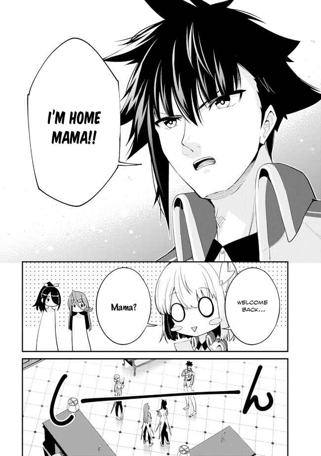 Page 4 Chapter 15 Seikishi ni Natta kedo Danchou no Oppai ga Sugosugite Kokoro ga Kiyomerarenai