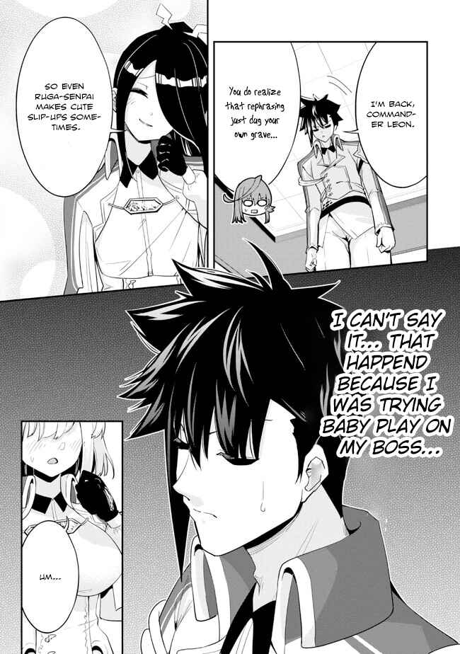 Page 5 Chapter 15 Seikishi ni Natta kedo Danchou no Oppai ga Sugosugite Kokoro ga Kiyomerarenai