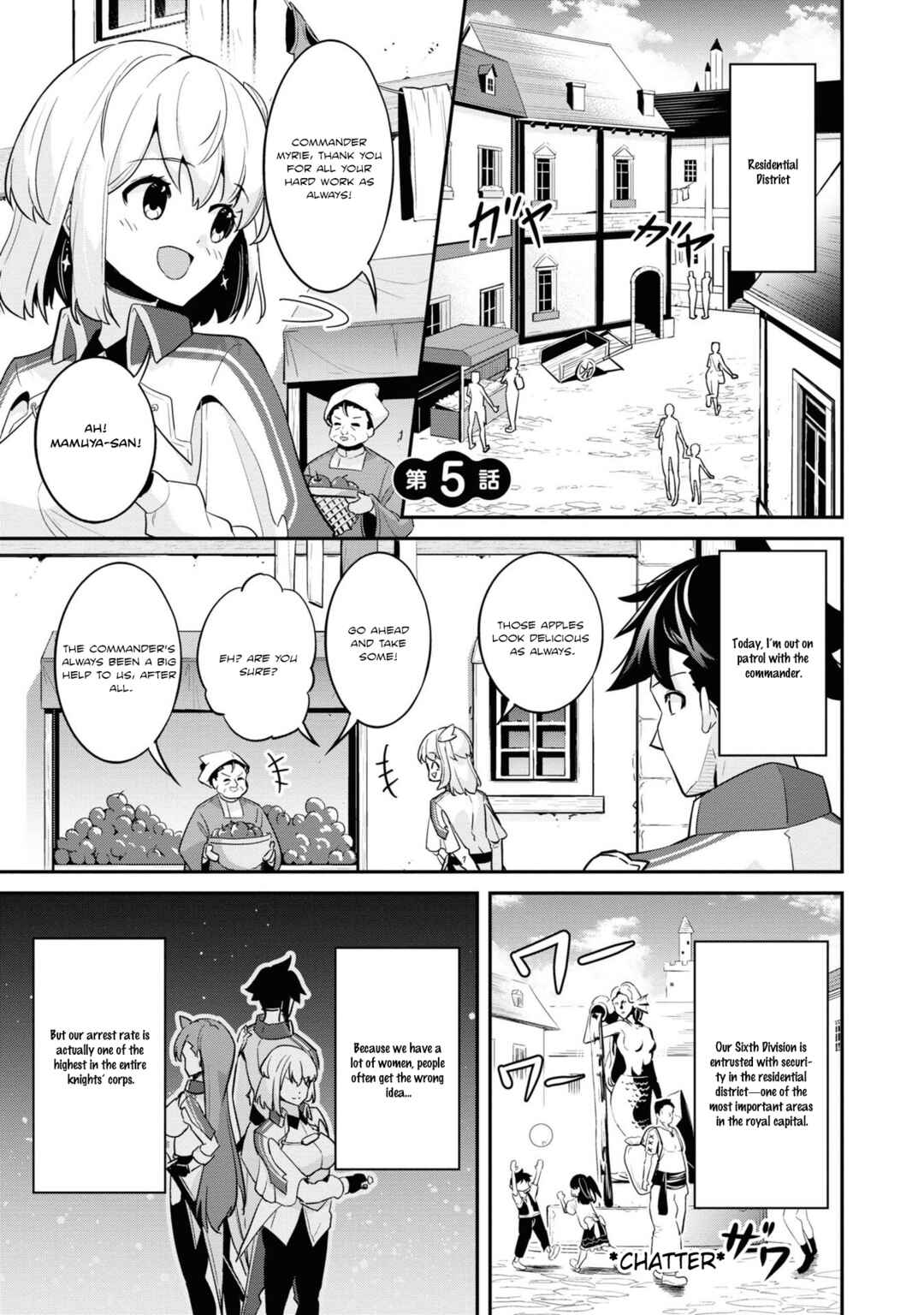 Page 1 Chapter 5 Seikishi ni Natta kedo Danchou no Oppai ga Sugosugite Kokoro ga Kiyomerarenai