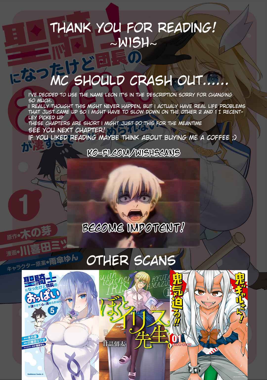Page 16 Chapter 5 Seikishi ni Natta kedo Danchou no Oppai ga Sugosugite Kokoro ga Kiyomerarenai