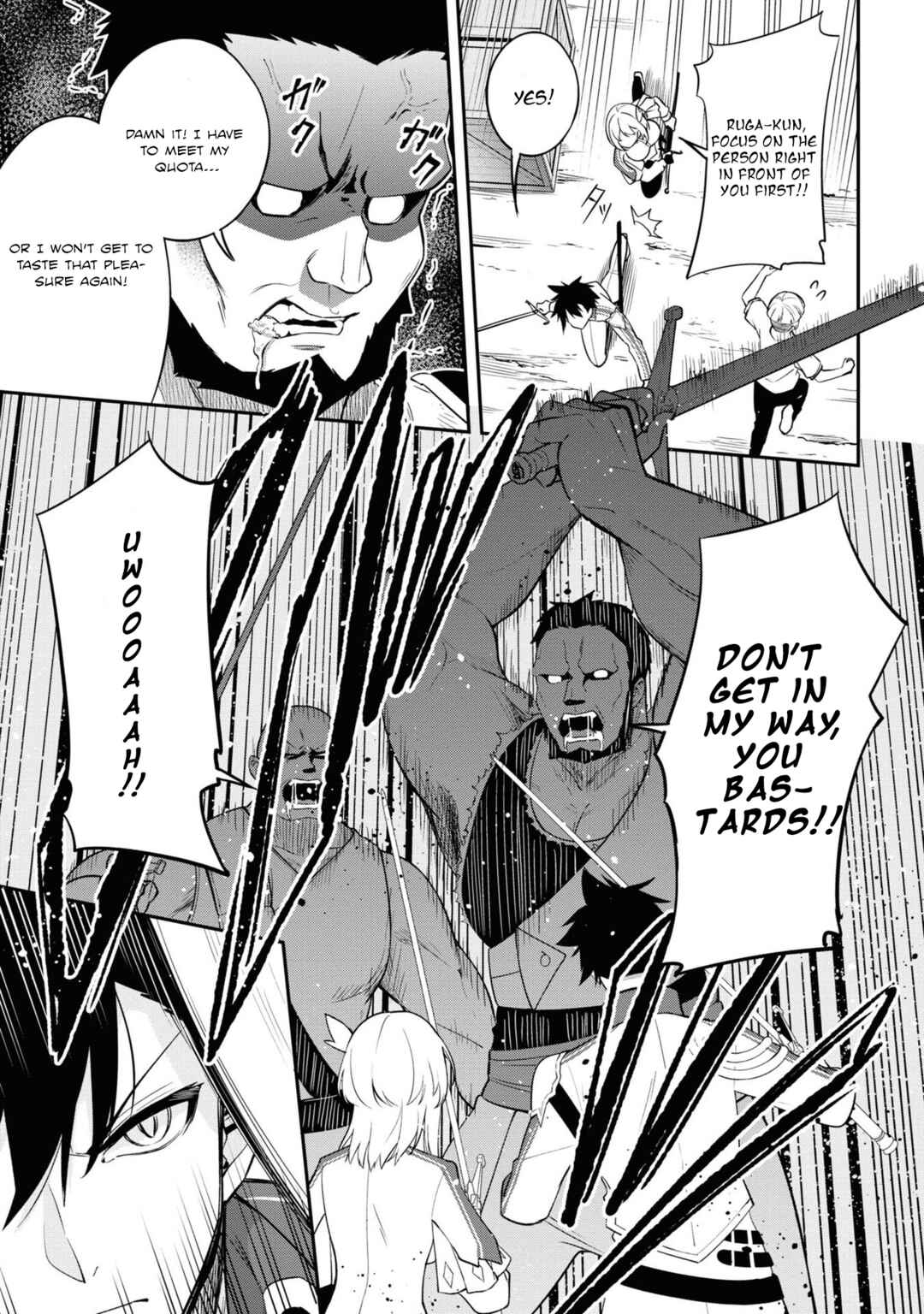 Page 5 Chapter 5 Seikishi ni Natta kedo Danchou no Oppai ga Sugosugite Kokoro ga Kiyomerarenai