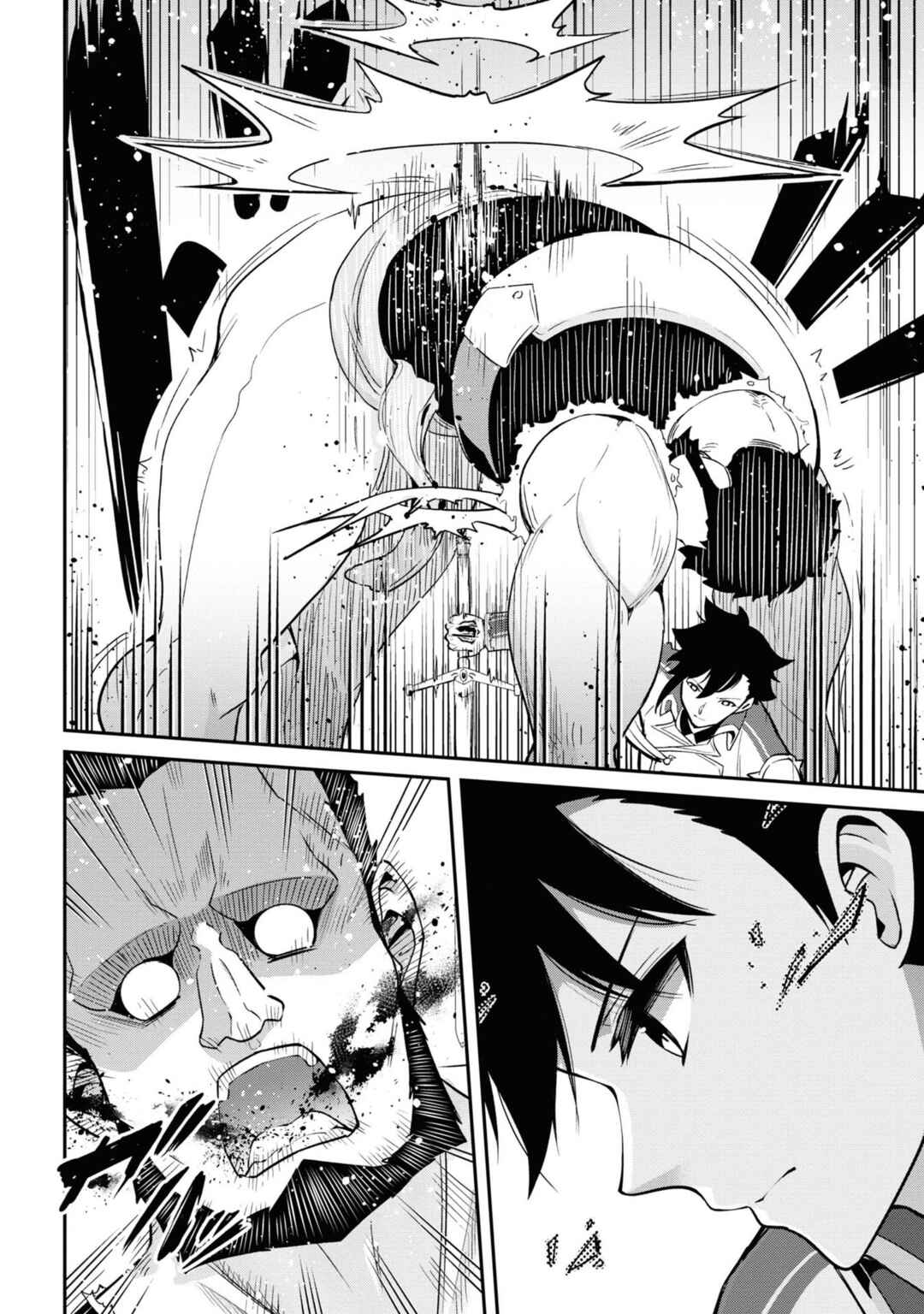 Page 6 Chapter 5 Seikishi ni Natta kedo Danchou no Oppai ga Sugosugite Kokoro ga Kiyomerarenai