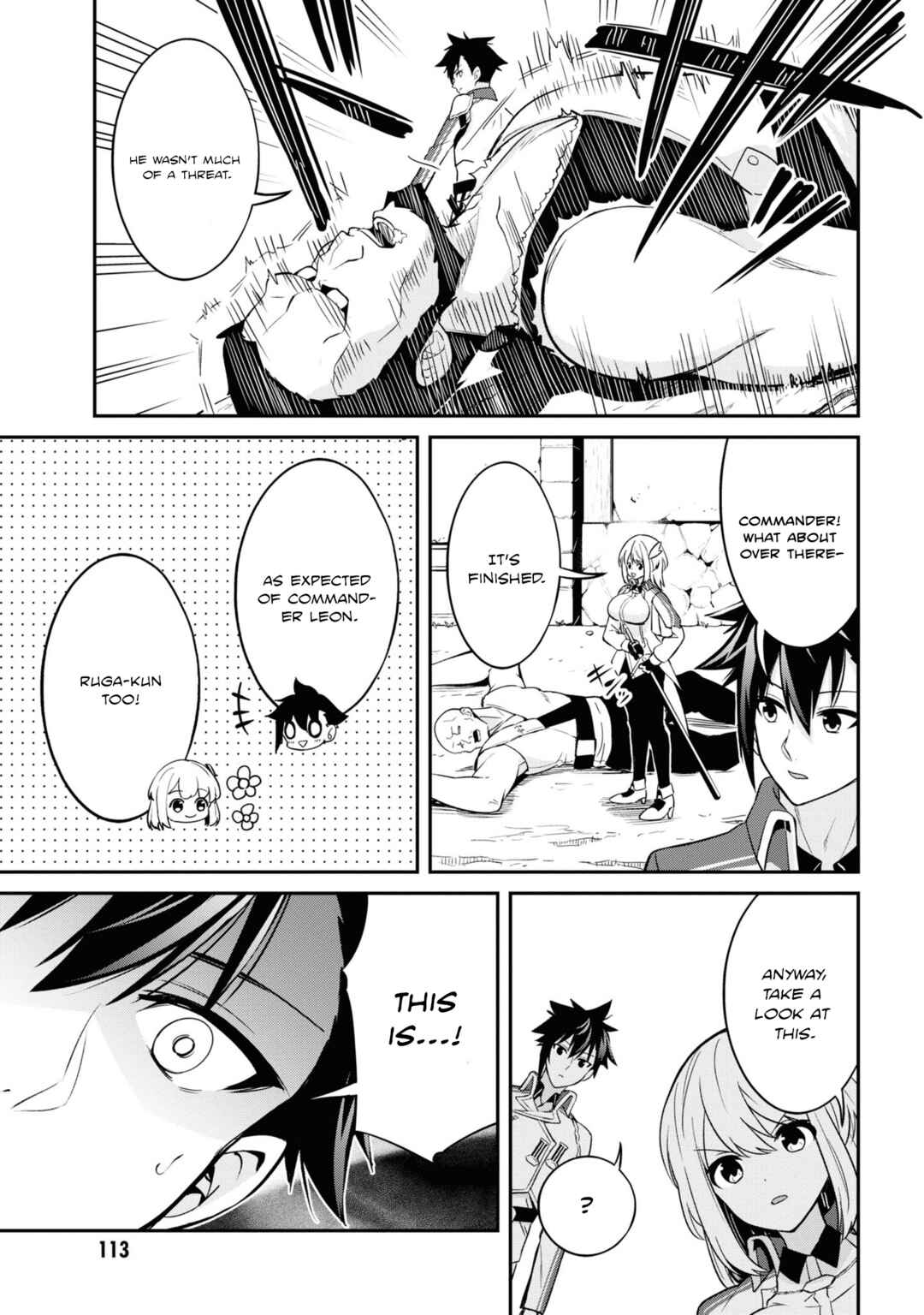 Page 7 Chapter 5 Seikishi ni Natta kedo Danchou no Oppai ga Sugosugite Kokoro ga Kiyomerarenai