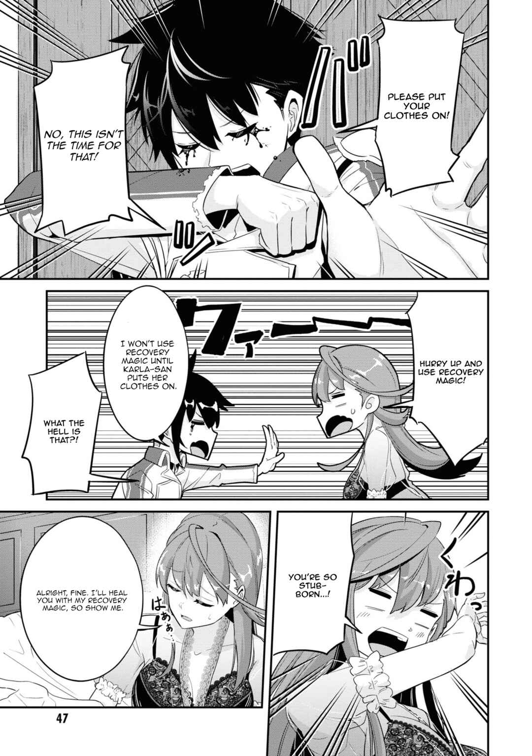 Page 5 Chapter 2 Seikishi ni Natta kedo Danchou no Oppai ga Sugosugite Kokoro ga Kiyomerarenai