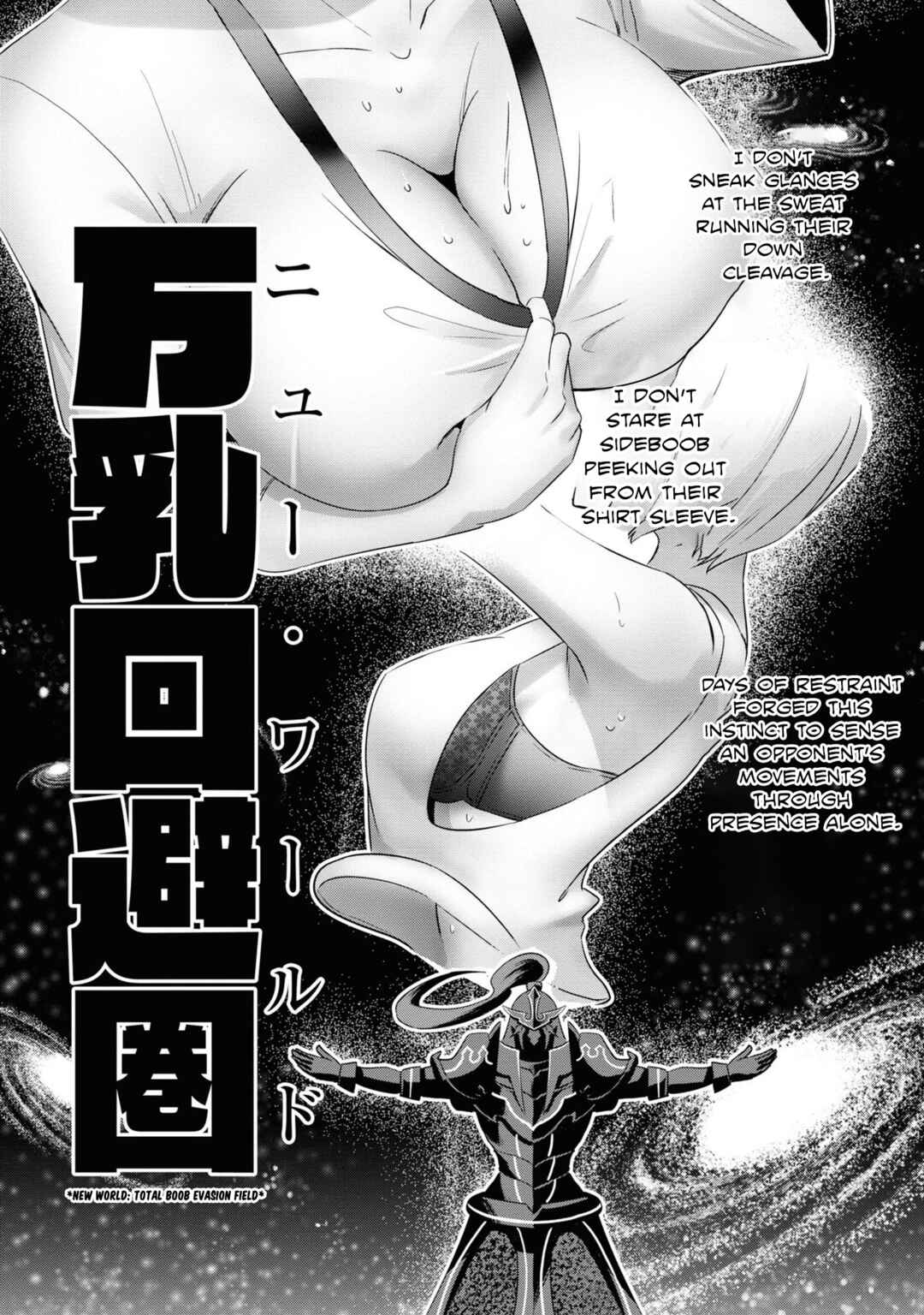Page 4 Chapter 10 Seikishi ni Natta kedo Danchou no Oppai ga Sugosugite Kokoro ga Kiyomerarenai