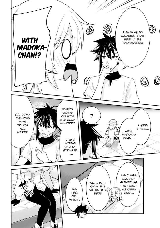 Page 8 Chapter 17 Seikishi ni Natta kedo Danchou no Oppai ga Sugosugite Kokoro ga Kiyomerarenai