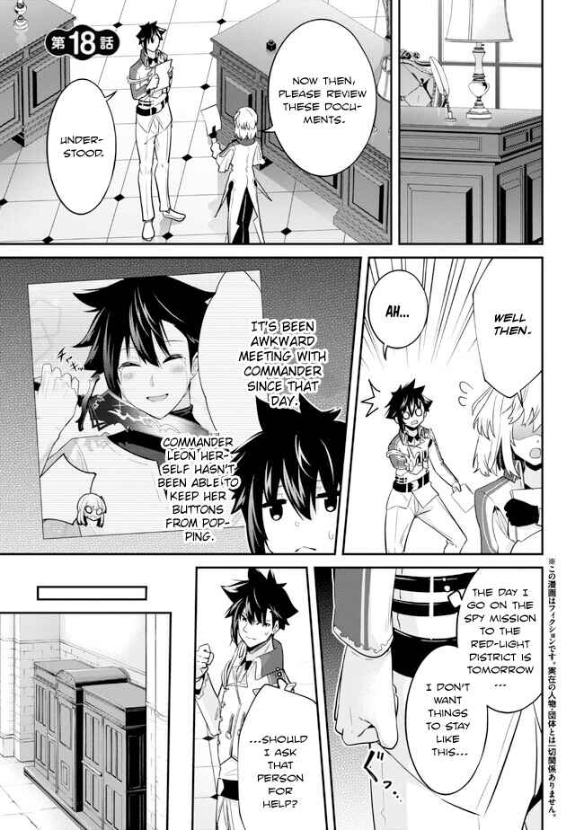 Page 1 Chapter 18 Seikishi ni Natta kedo Danchou no Oppai ga Sugosugite Kokoro ga Kiyomerarenai