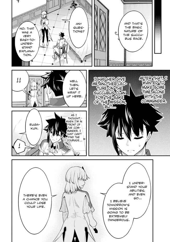 Page 10 Chapter 18 Seikishi ni Natta kedo Danchou no Oppai ga Sugosugite Kokoro ga Kiyomerarenai