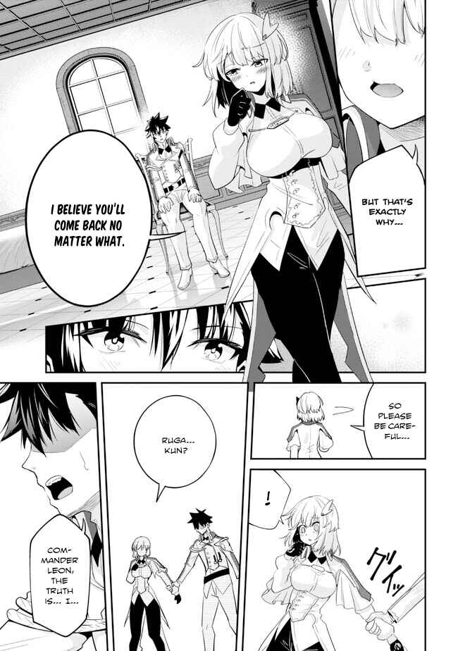 Page 11 Chapter 18 Seikishi ni Natta kedo Danchou no Oppai ga Sugosugite Kokoro ga Kiyomerarenai