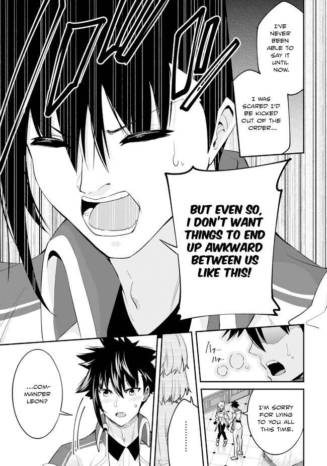 Page 13 Chapter 18 Seikishi ni Natta kedo Danchou no Oppai ga Sugosugite Kokoro ga Kiyomerarenai