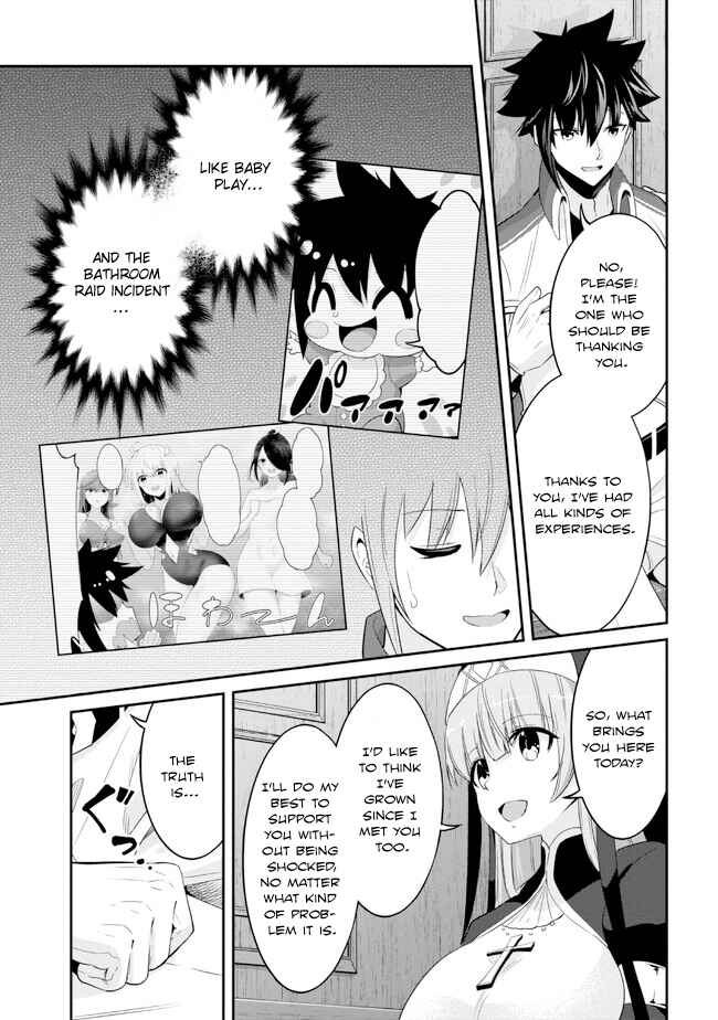 Page 3 Chapter 18 Seikishi ni Natta kedo Danchou no Oppai ga Sugosugite Kokoro ga Kiyomerarenai