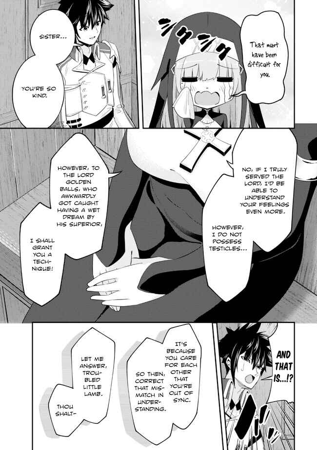Page 5 Chapter 18 Seikishi ni Natta kedo Danchou no Oppai ga Sugosugite Kokoro ga Kiyomerarenai