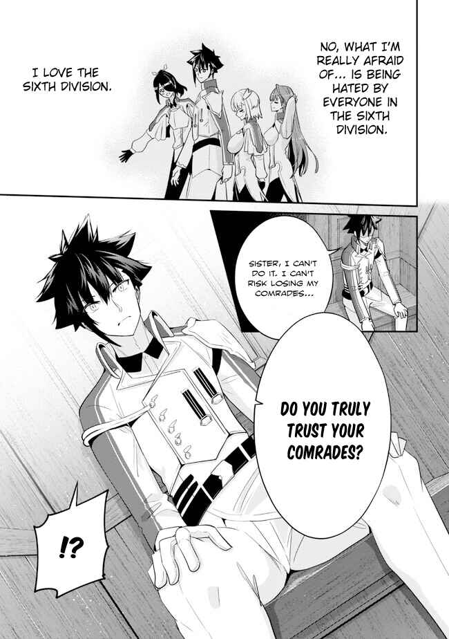 Page 7 Chapter 18 Seikishi ni Natta kedo Danchou no Oppai ga Sugosugite Kokoro ga Kiyomerarenai