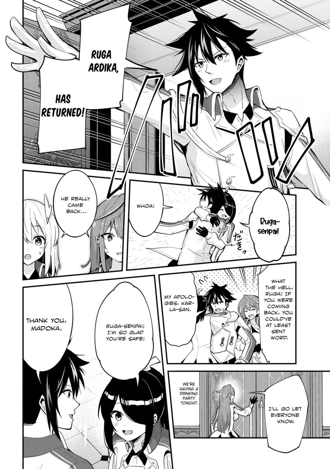 Page 10 Chapter 25 Seikishi ni Natta kedo Danchou no Oppai ga Sugosugite Kokoro ga Kiyomerarenai