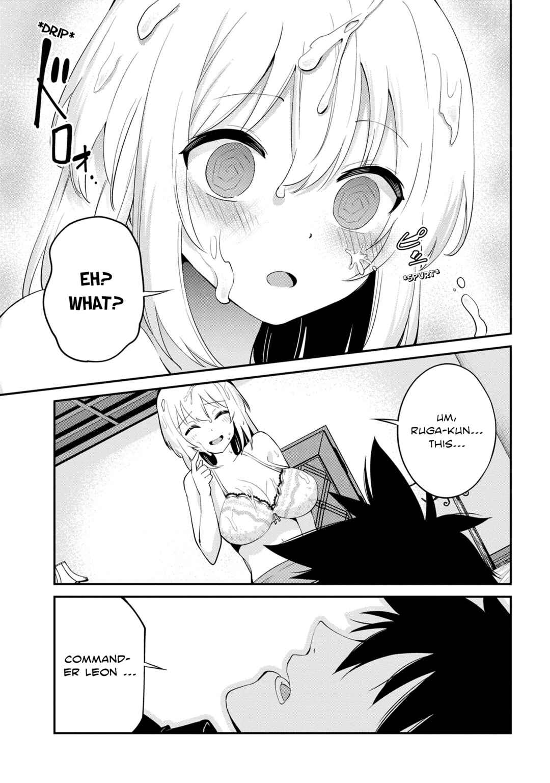 Page 23 Chapter 25 Seikishi ni Natta kedo Danchou no Oppai ga Sugosugite Kokoro ga Kiyomerarenai