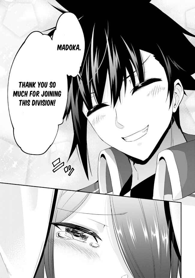 Page 13 Chapter 12 Seikishi ni Natta kedo Danchou no Oppai ga Sugosugite Kokoro ga Kiyomerarenai