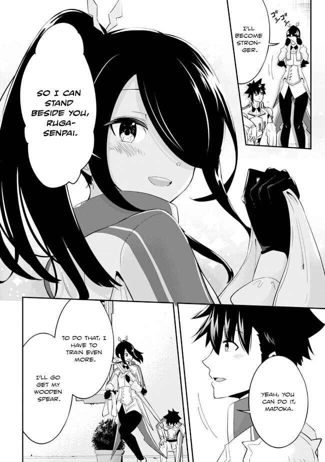 Page 14 Chapter 12 Seikishi ni Natta kedo Danchou no Oppai ga Sugosugite Kokoro ga Kiyomerarenai