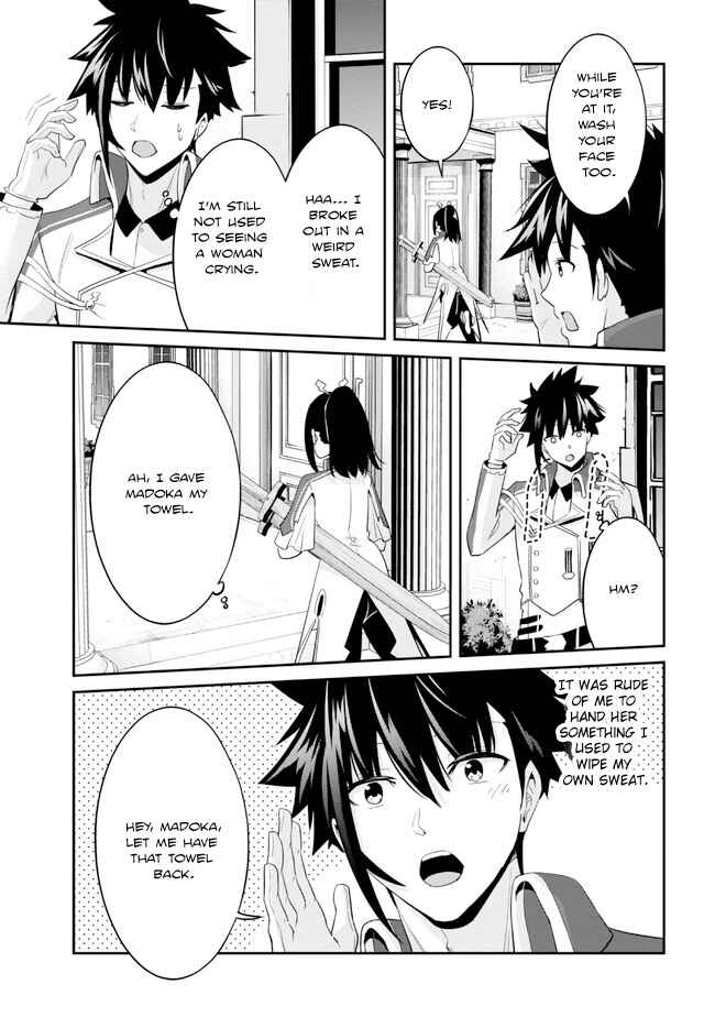 Page 15 Chapter 12 Seikishi ni Natta kedo Danchou no Oppai ga Sugosugite Kokoro ga Kiyomerarenai