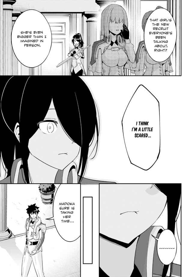 Page 7 Chapter 12 Seikishi ni Natta kedo Danchou no Oppai ga Sugosugite Kokoro ga Kiyomerarenai