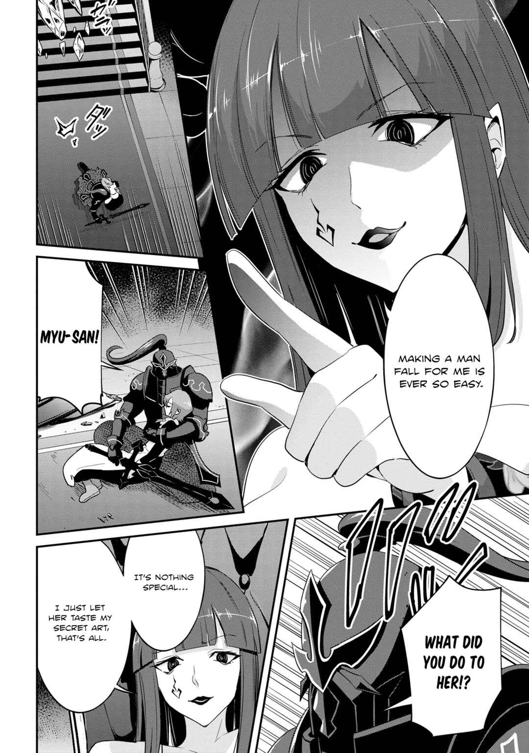 Page 14 Chapter 23 Seikishi ni Natta kedo Danchou no Oppai ga Sugosugite Kokoro ga Kiyomerarenai