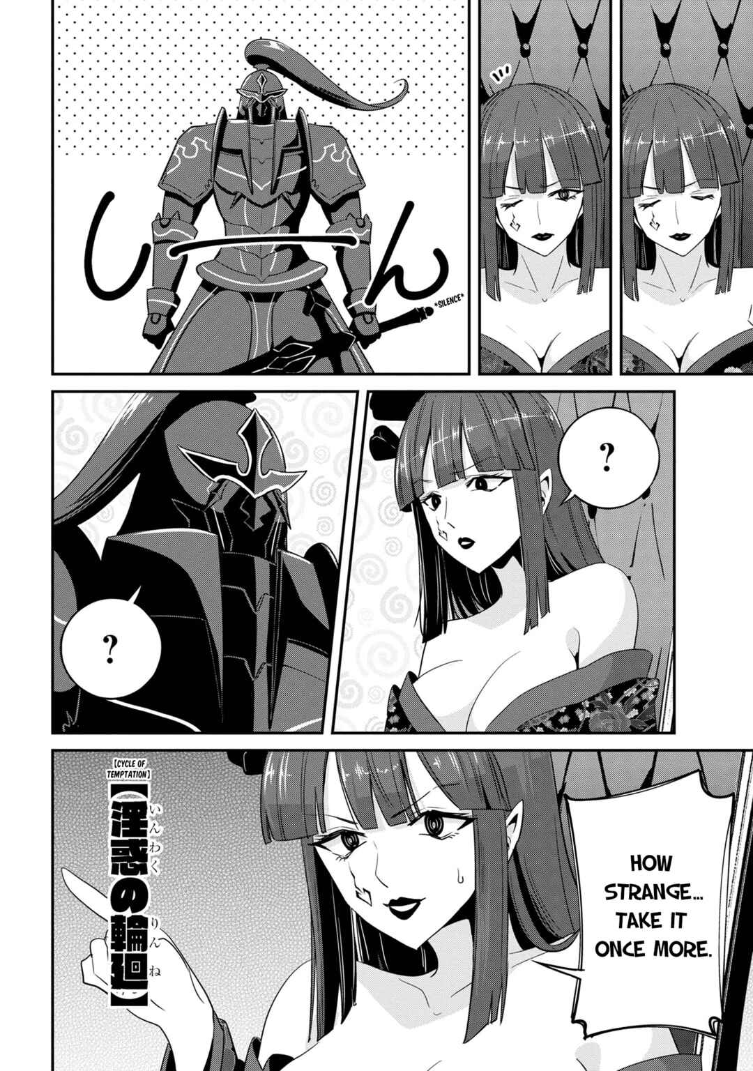 Page 16 Chapter 23 Seikishi ni Natta kedo Danchou no Oppai ga Sugosugite Kokoro ga Kiyomerarenai